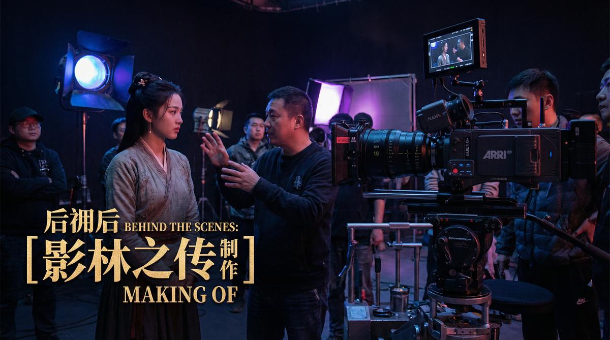 抖阴影视拍摄花絮视频